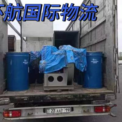 河南郑州出口化工品汽运运输到中亚五国土库曼斯坦专线运输