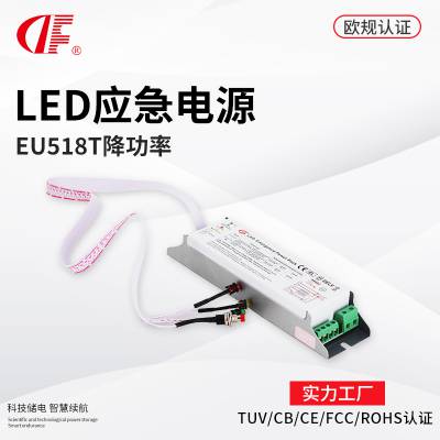 ǷŷTUV CB֤ӦLEDԴ30-200WͣӦԴ