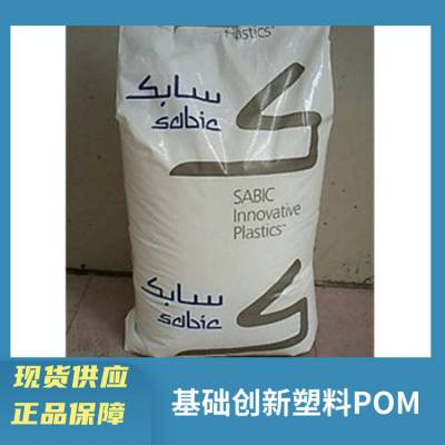 POM ɳ KFL-4016 ǿ pom 