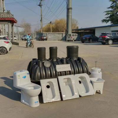 加厚三格一体粪污桶 农村沉淀池旱厕 家用塑料化粪池批发
