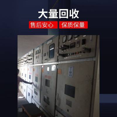 杭州UPS蓄电池回收 杭州UPS网络服务器回收 杭州UPS机房设备机柜回收