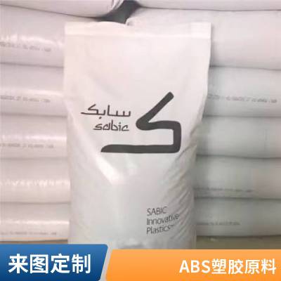 ABS ɳ£ AL-4022 ĥ 缶 ǿ ӵ