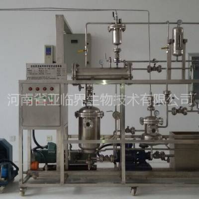 ٽȡ豸 Сٽȡ豸 5L/26L/100L ٽ繫˾