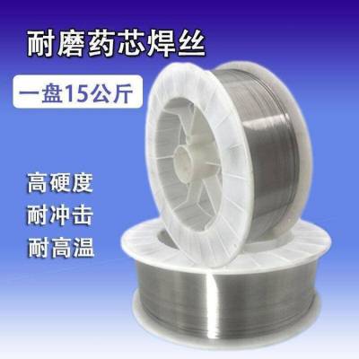 LZ6015�߸��Ͻ�Ѻ�ҩо��˿�޲�ĥú��ĥ������ۡ�����