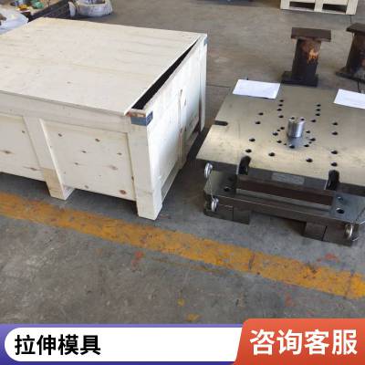 东模冷冲板加工 平整度高 五金模具冲压成型专用