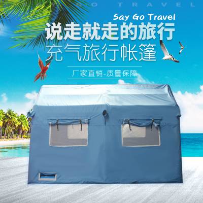 ��ͼ׿����������ҰӪ����ʽ���� Ұ����������ԽҰһ���Լ��γ������񵥲���