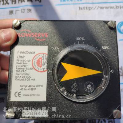 GIMATIC CBQC接头MG-000000572 9602-6500感应器