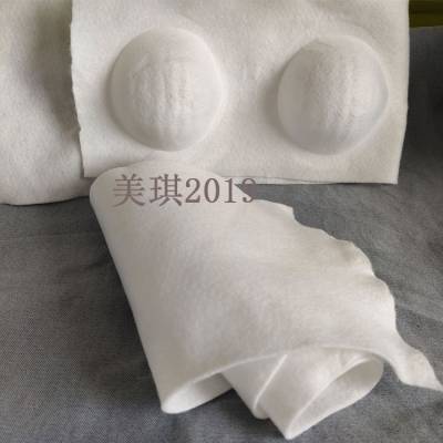 厂家定制口罩定型棉N95针刺棉杯型口罩材料热熔定型棉定型防护棉