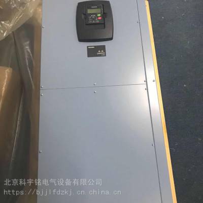 丹佛斯伟肯VACON变频器NXS02615G2H0SSFA1A2三相工程型