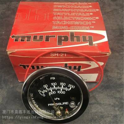 Murphy OPLC-S-30-EL