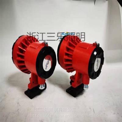 矿用LED机车灯 DGE/DGY DGE24/36L(A) 三乐照明