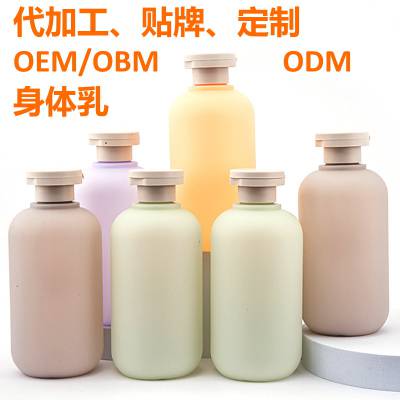 廤 OEM***鲹ˮʪ鳧