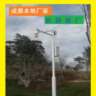 成都监控杆厂家/道路卡口监控立杆/小区监控立杆/交通监控立杆【成都世纪天晟】