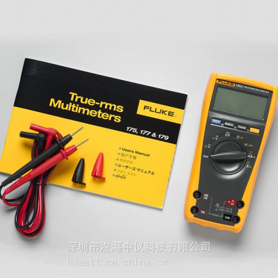 Fluke 175C 数字万用表