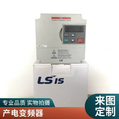 原装韩国LS产电(LG)变频器 LSLV0150S100-4EONNM