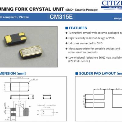 SMD,CM315Eؾ,CM315E32768DZZT-4PFг