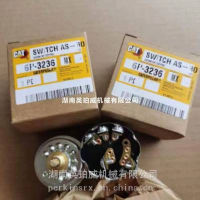 珀金斯2806软管KRP1699灵活适配,广泛兼容 耐用性经实测