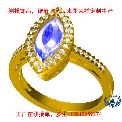 广东珠宝厂私人绘图设计银镶钻戒指真空电镀银戒子小批量来图订购