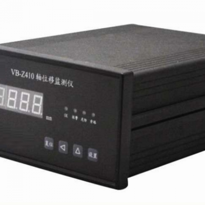 轴位移监测仪 型号:AN31-VB-Z410库号：M389977