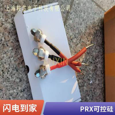 ӦPRXɿع R5110510 ƽ徧բ