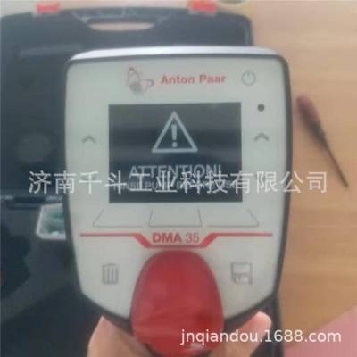 dma35Ex Petrol Яʽֱֳؼdma35Ex Petrol