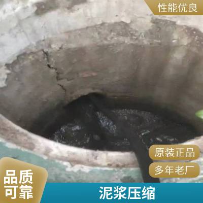 太仓污水井清理 抽污泥污水 工业池 环卫抽粪吸污/下水道检测