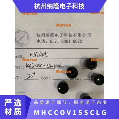 MH CONNECTORS MHCCOV-15SC-LG 连接器后壳, D Sub, 灰色