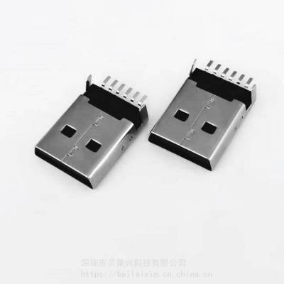 USB AM 6PIN公头 90度SMT 两脚插板 有柱 6P A公贴片式 梯形口