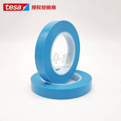 ɯtesa50777***PVCϸɫڱν