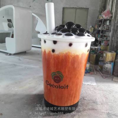 店铺品牌奶茶雕塑 玻璃钢奶茶杯雕塑 仿真奶茶瓶模型摆件