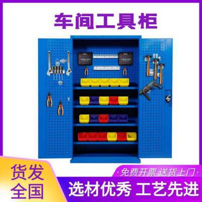 车间工具柜 钢制重型五金器械存放柜 可移动抽屉式工具箱 选材***