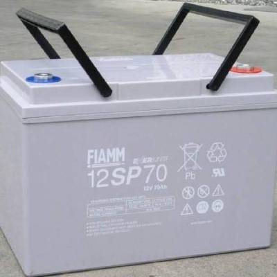 FIAMM***12SP70蓄电池12V70AH自动控制系统