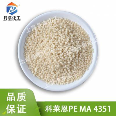 PE MA 4351ϩЧżȻά