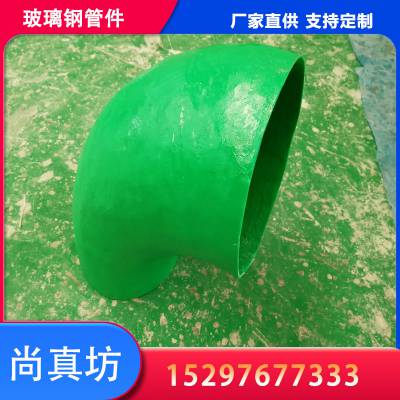 添 ֺܼ緧ͨͨھܵͷ