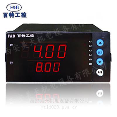 百特 FBQ5000 智能操作器 FBQ566F-RS485 阀门操作器