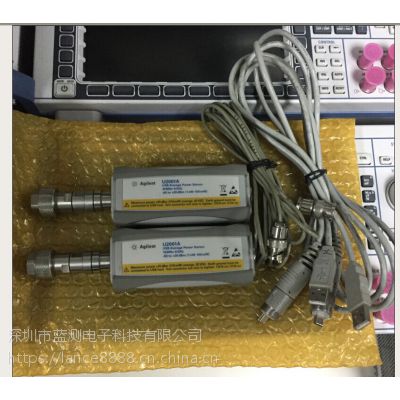收/售安捷伦/Agilent U2001A功率传感器/功率探头 10MHz-6GHz