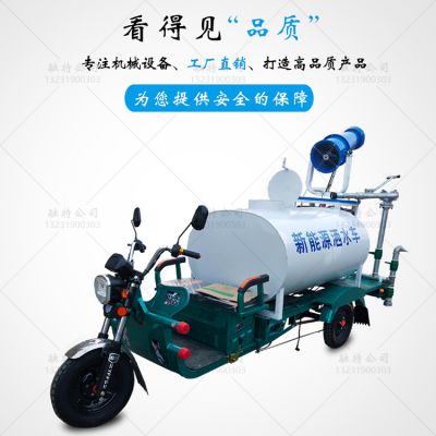 Դ綯ˮֳС 綯ˮ