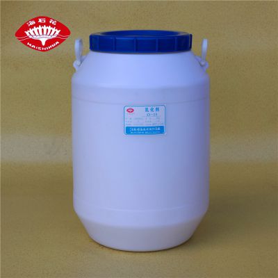乳化剂O-3，C16-18醇聚氧乙烯醚，平平加O-3