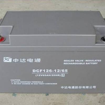 дͨDCF126-12/65дͨ12V6***H