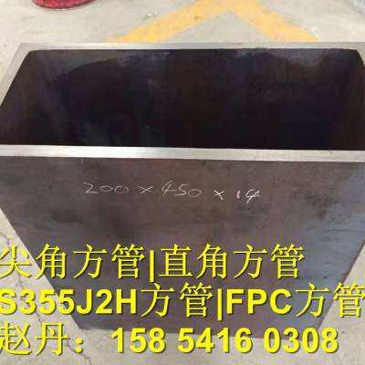 150*300 钢立柱尖角方管