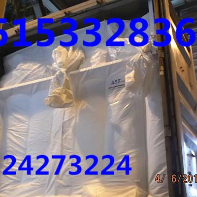供应供应20/40尺集装箱干料袋，集装箱货柜袋，海包袋