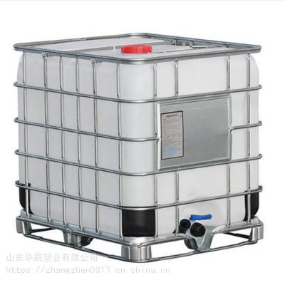 华辰方形1000升塑料桶_耐腐蚀油墨一吨塑料桶厂家