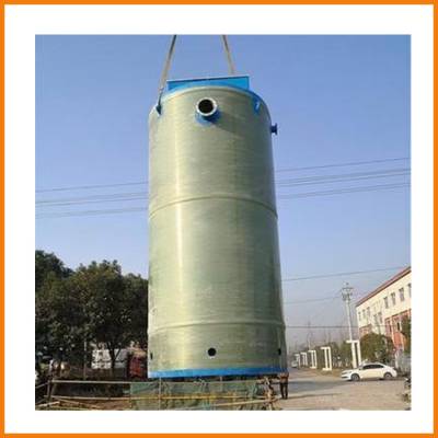 Դӹ20һ廯