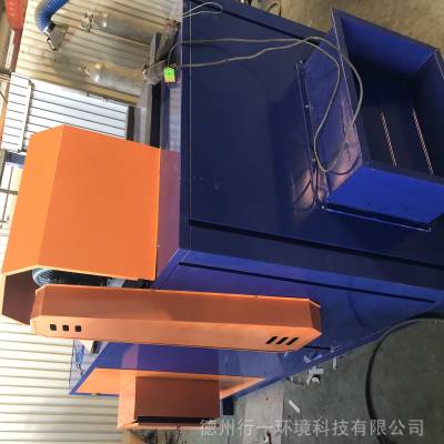 现货供应商用厨房饭店抽油烟机 环保油烟净化器型号齐全