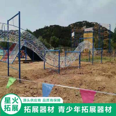 北京公司活动场地_北京活动场地_北京创业大街活动场地