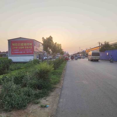 黔东丹寨户外墙面广告 乡镇墙体手绘广告 墙体写字广告