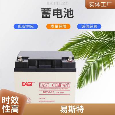 EASTNP100-12 12V-100AHǱ źϵͳר