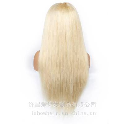 óٷ613#ǰ˿˷ͷstraight Human hair wigsó