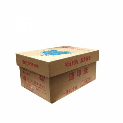 河南8K速印纸供应商 深圳市鑫蓝光纸业供应