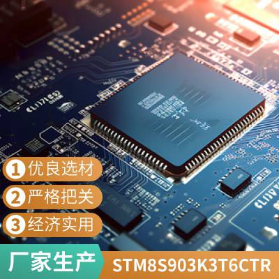 ȫԭװƷ MC33063ADR2G 33063 SOP8 ѹ ѹ